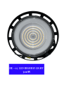 LED Highbay  light 300W