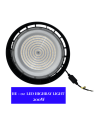 LED Highbay  light 200W