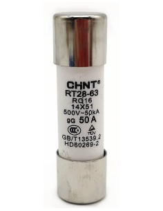 Fusibles Cylindriques 14*51 gG/gL 50A CHINT