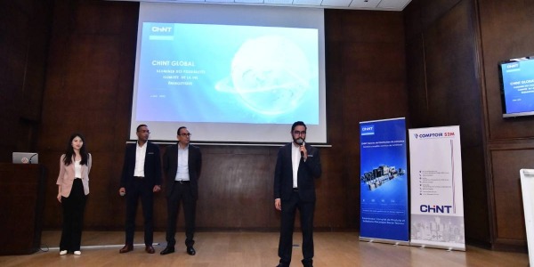 Séminaire: Nouveaux produit et solutions Chint en tunisie