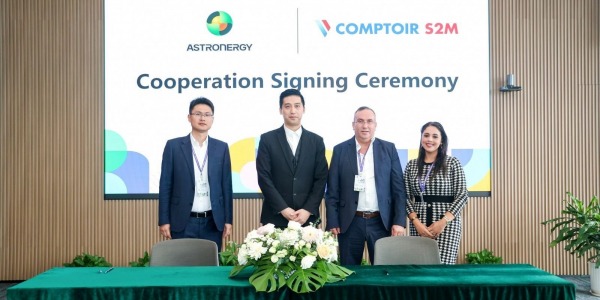 COMPTOIR S2M, distributeur officiel de la marque Astronergy en Tunisie 